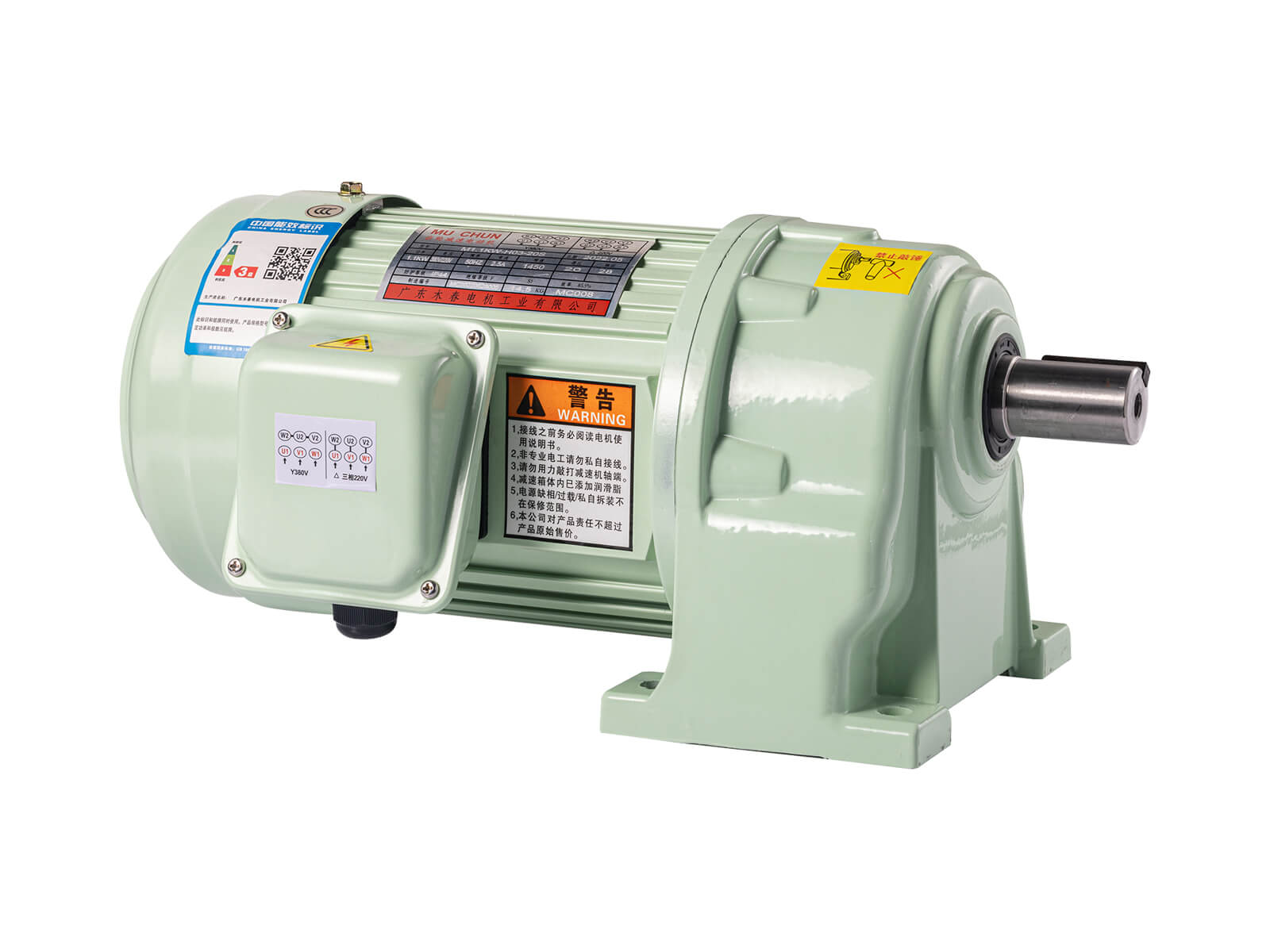 交流齒輪減速電機(jī)